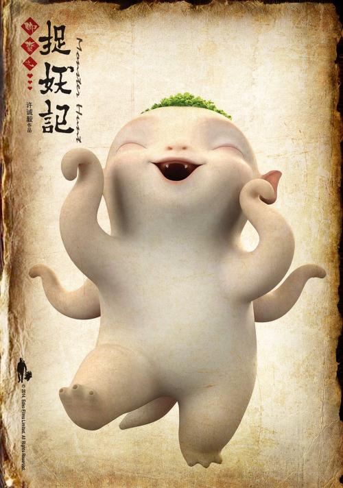 菲律宾水电费账单哪里能买到